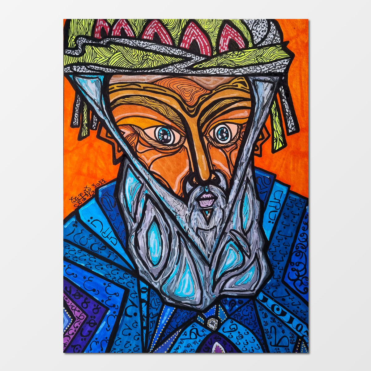 Ibn Sina: abstract figurative painting honouring the physician, philosopher and scientist of medicine