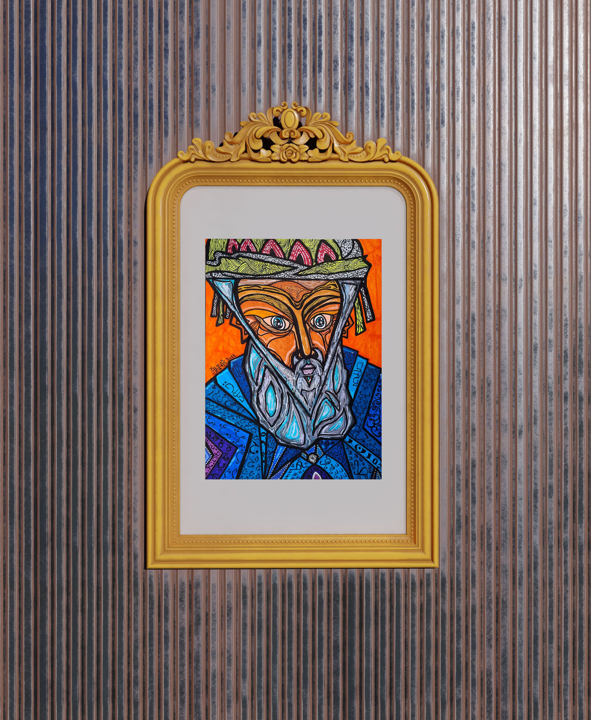 IBN SINA