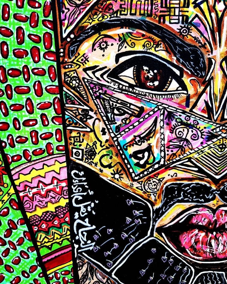 Nimer print detail: a single eye above white Arabic script on black, framed by green and red