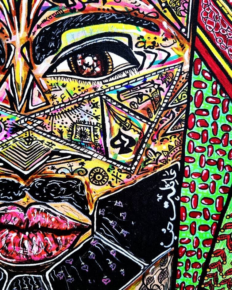 Nimer detail: a dark lashed eye above pink lips, framed by patterned geometric panels